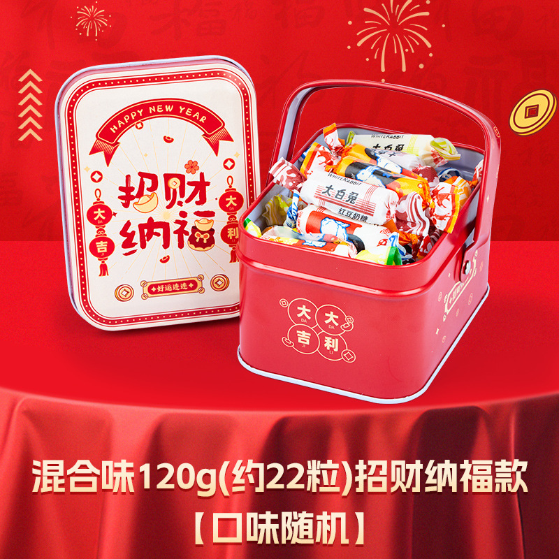 혼합맛 120g (약 22캡슐) [럭키앤럭키]