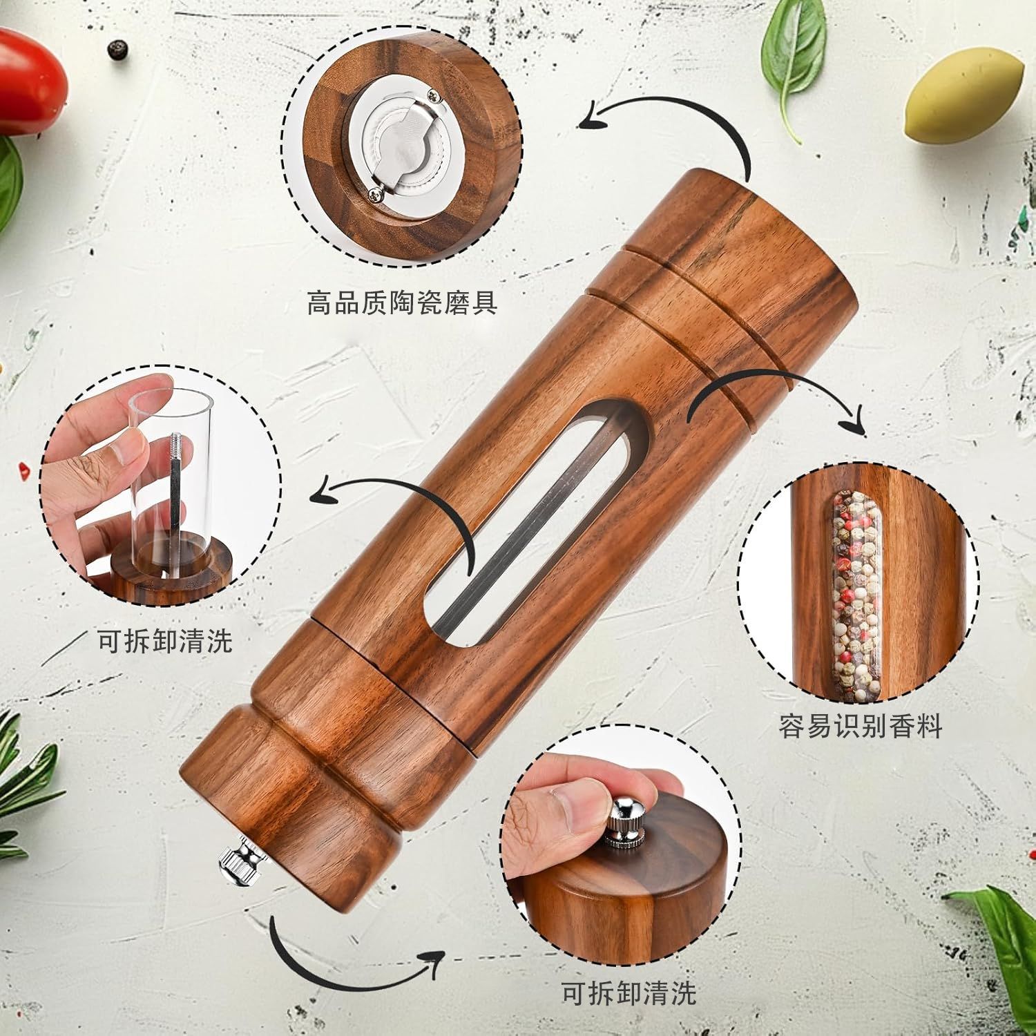 Nuevo molino de pimienta doméstico molino de pimienta negra cerámica molino de pimienta manual botella de condimento multipropósito herramientas de cocina