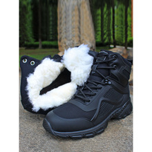 马格南战靴冬季511防寒男士羊毛作战训靴加绒战术靴保暖工装鞋男