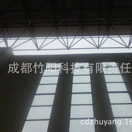 智能家居;悬窗;其他窗
