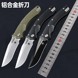 折刀;其他刀;观赏刀具