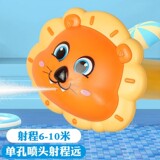 Водный пистолет, пляжная вместительная и большая игрушка для мальчиков и девочек для игр в воде для плавания