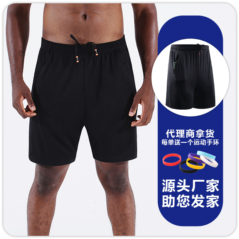 Pantalones cortos deportivos para hombres corriendo de secado rápido fitness moda casual pantalones cortos sueltos entrenamiento Delgado verano playa pantalones de baloncesto
