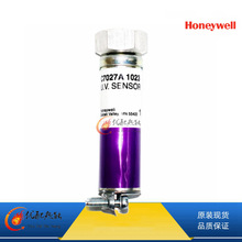 C7027A1049⾀̽yhoneywewllf늹