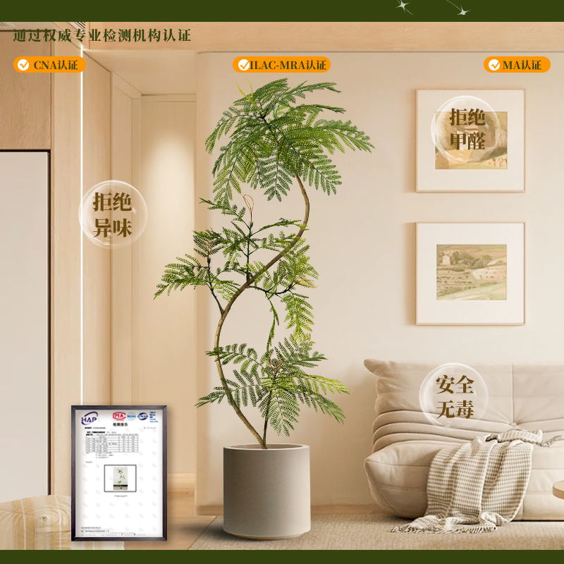 Planta artificial en maceta estilo bonsái, decoración de interior para sala de estar o oficina, planta verde biónica de alta calidad