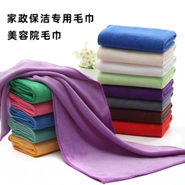 毛巾;浴巾、沙滩巾;擦手巾