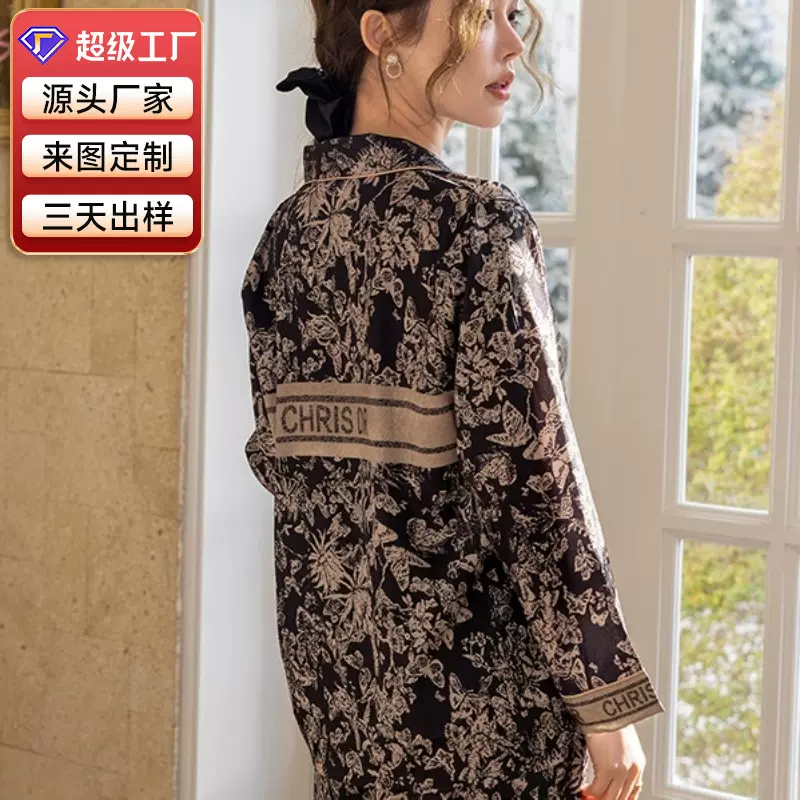 奢华黑金蝴蝶图案女款家居服饰套装透气舒适长袖长裤高档家居服