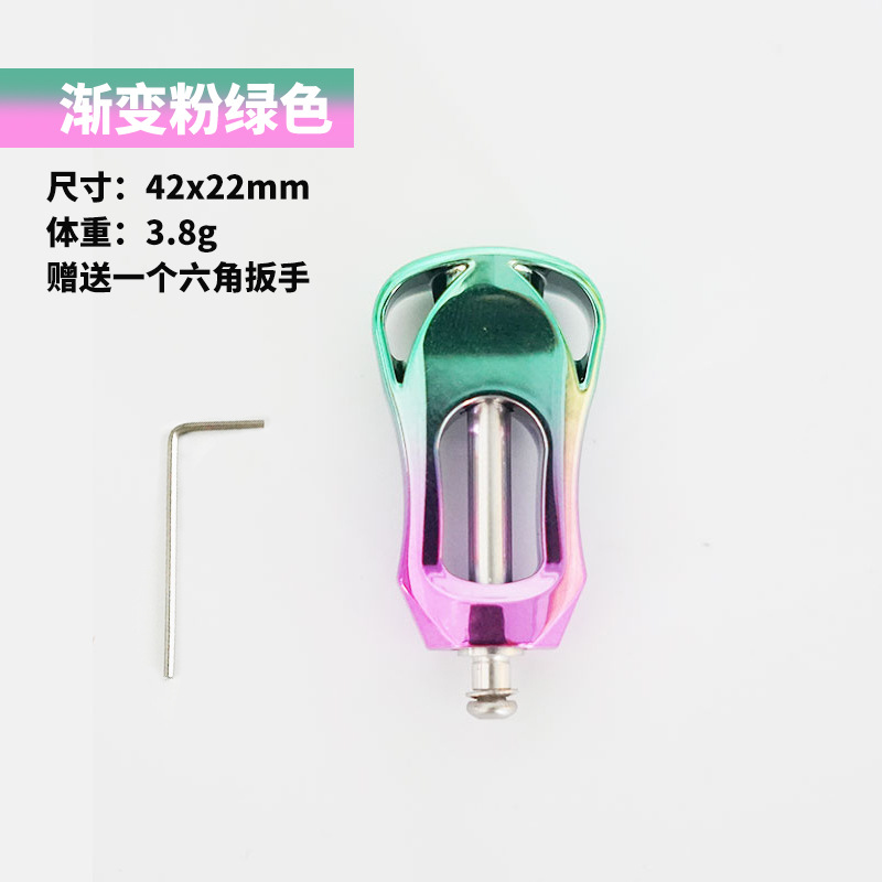 Dawa Bola de agarre hueco Luya accesorios de artes de pesca modificado ultraligero Bola de agarre transparente ligero pequeño carrete de pesca agarre