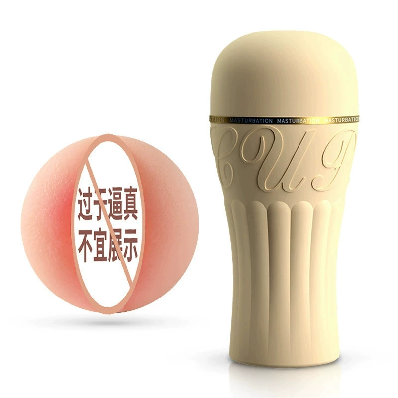 Вибратор Laile AV Stick серия — USB-зарядка, силикон, мультитемпа