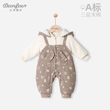 ���Ӥ���������޷���װ����������������������ů����a�����