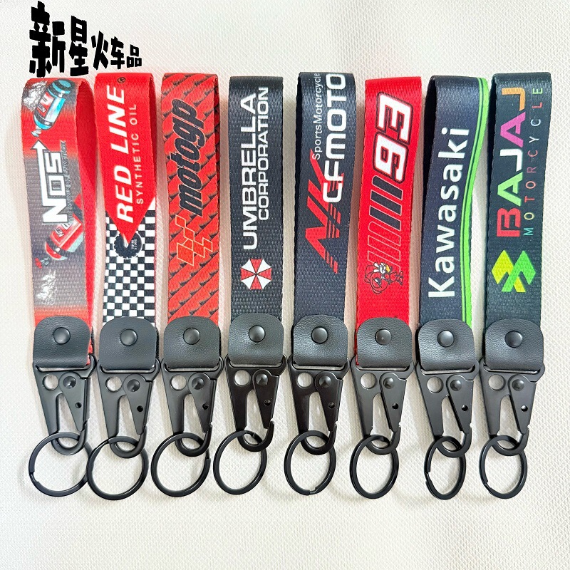 Manufacturer Wholesale Motorcycle Logo Color Heat Transfer Eagle Beak Buckle Keychain Rope Wrist Strap for Men and Women Personalized New Product