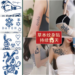 Semi-permanent herbal juice tattoo sticker flower arm clavicle long-lasting non-reflective simulated tattoo tattoo size pattern