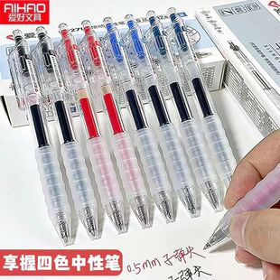 �ۺ����հ������ԹPins�ӏ��^0.5mm�W�����ú�����ϵ��ɫ����ʽ�P