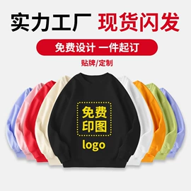 亲子装;童卫衣;童T恤