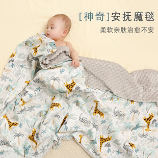 In stock cotton cartoon baby blanket baby soothing beanie blanket quilt blanket stroller blanket cross-border wholesale