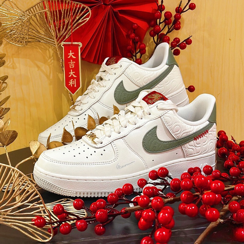 Year of the Snake Limited Air Force One Men's Shoes Af1 Low-Top White Black Gold Zodiac Year Shoes Men's Putian Aj1 Sneakers Women