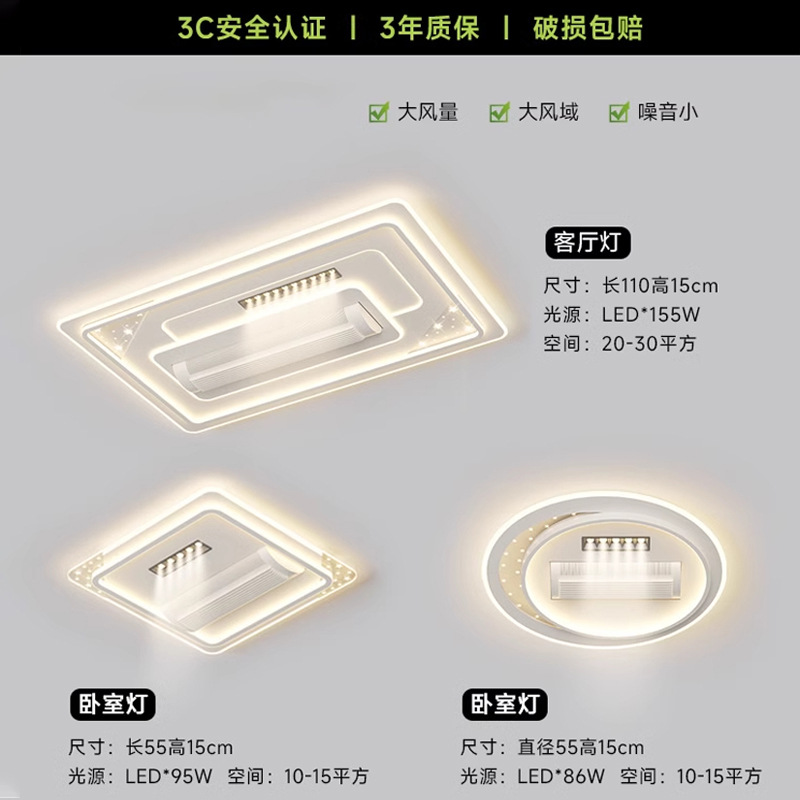 침실 2개와 거실 1개