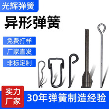 ���P䓮���Ť�ɏ���Ť�D�����Ť���ߏ����ߏ����ۏ�