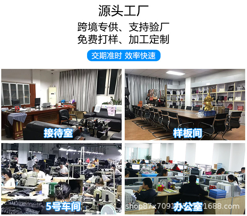 工厂展示.jpg
