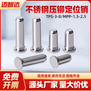 �S��304���P�ƽ�^��λ�N�A�Ό��ĈA�������NTPS���P䓉��T��λ�N