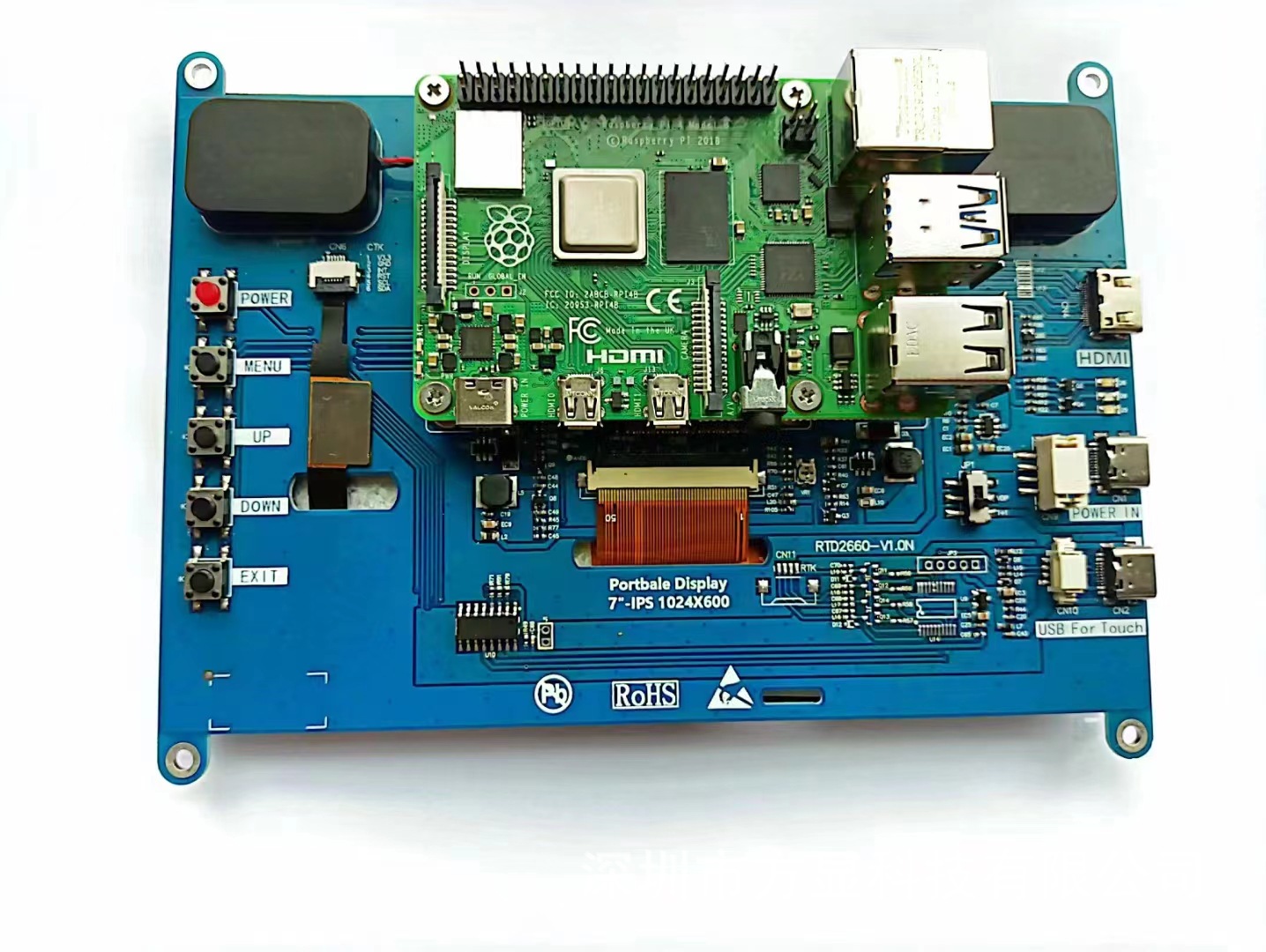 7寸带树莓派主板显示器.jpg