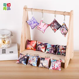 靠垫/抱枕;门帘、小窗帘;绒毯