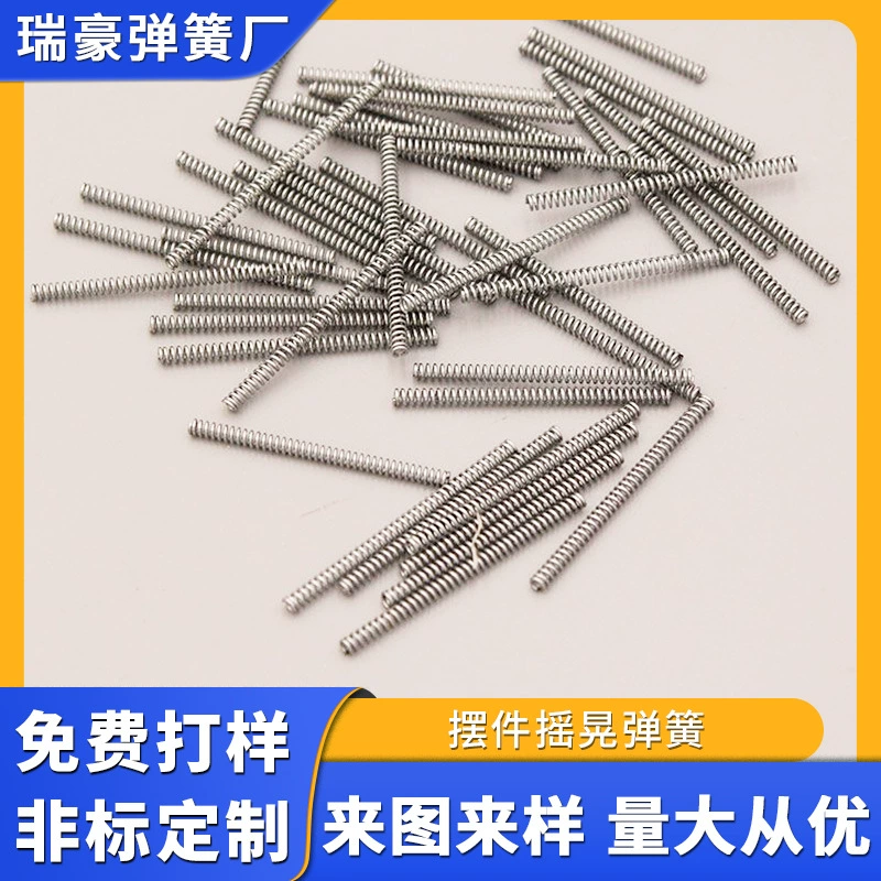 Прецизионные аксессуары для волос, заколки-шейкер, аксессуары ручной работы DIY, мини-украшения с сенсорным управлением, оптовая продажа от производителя