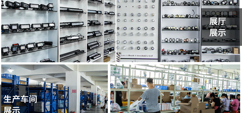 详情页（HP-GZD-07）_21