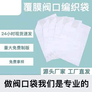 �y�ڴ���ɰ�{ʯ�໬ʯ��ā��ˮ����b�ڴ��Ԅӷ�ھ������S�����l