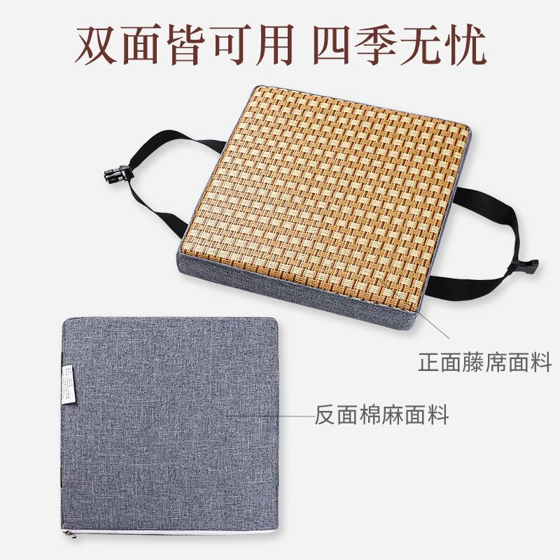 夏の通勤用の衣料品工場のプラスチックスツールクッション、学生や従業員の教室、座りがちな通気性のあるラテックスの厚みのあるお尻クッション|undefined