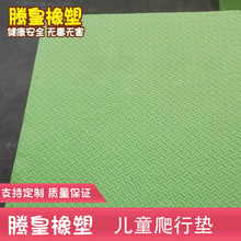 ���������|ƴ�ӵ؉|�냺���ҼӺ�|�Ӽ��Ã�ͯ������ĭ�|