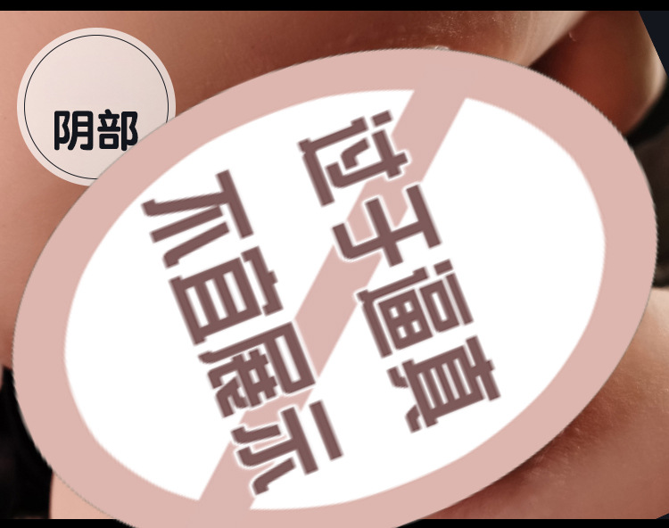 Half-Body Silicone Hip Masturbator with Realistic Buttocks Entry, Non-Inflatable TPE Male Toy — detail image 7