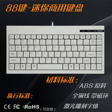 ��E��PS2�ӿ� ��ɫUSB�Pӛ�����I�I�P�Pӛ���������С�I�P