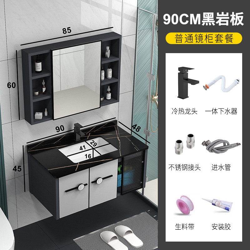 Nuevo inteligente baño espejo gabinete baño lavabo integrado lavabo baño cerámica baño traje combinación