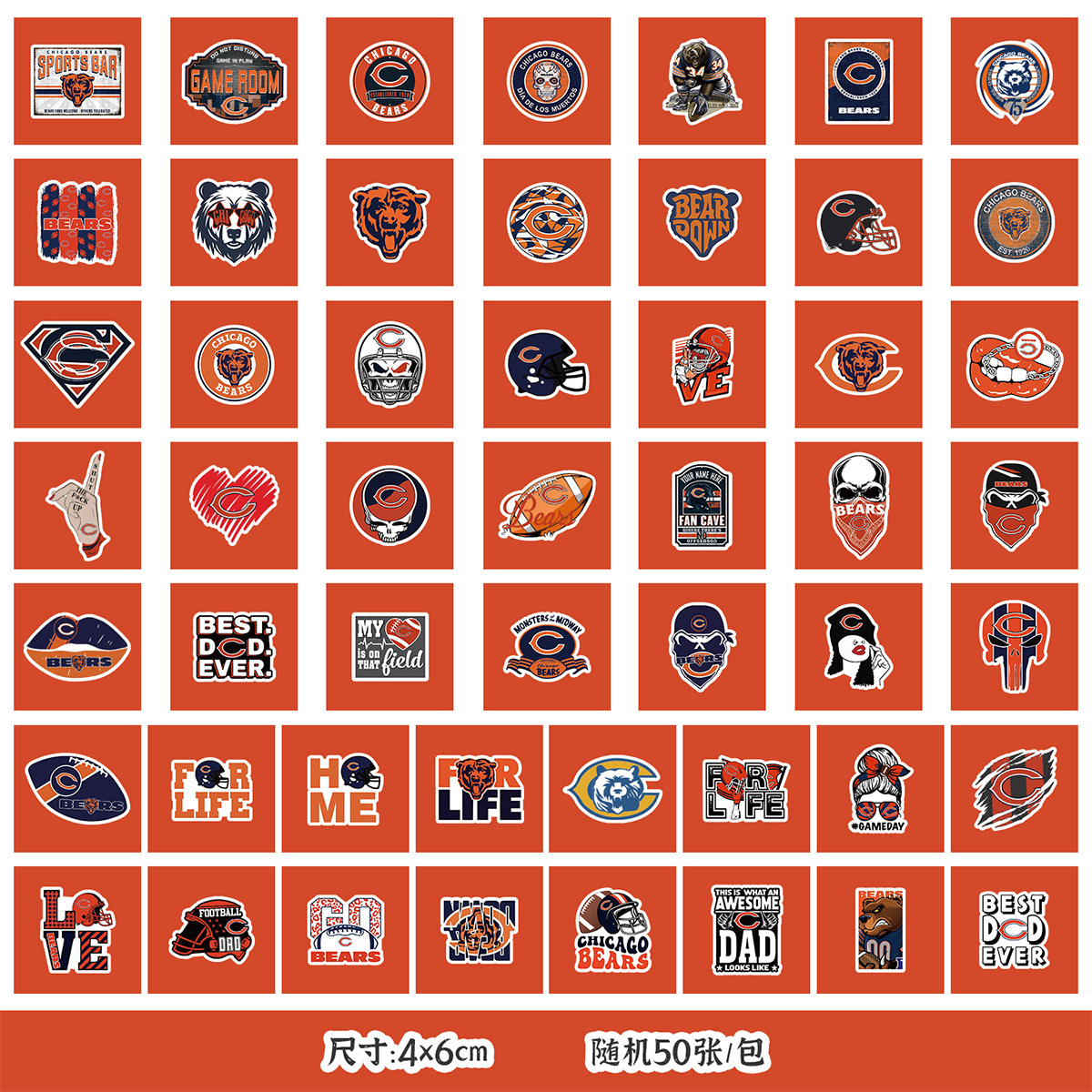 TQ50-0580 (시카고베어)