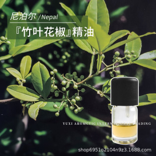 �Ჴ���a�����~����������Ƥ���s��ȡ�������1ml�η���������