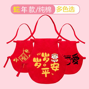 Children's summer thin dudou for new born, red umbilical bandage, direct factory sales