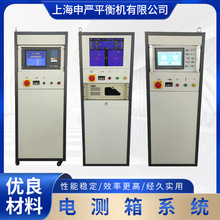 늜y��ϵ�y ��X�@ʾ�y���� ��܇�����Sƽ��C ƽ��C�y��ϵ�y