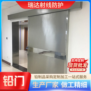 �侀���o�U�T�tԺ�����CT��DR����늄�ƽ�_�����T���g�������U�T