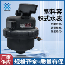 ���Sֱ�N�ݷeʽˮ��ˮ�����D������ʽABS���Ϛ������~�����x��ˮ