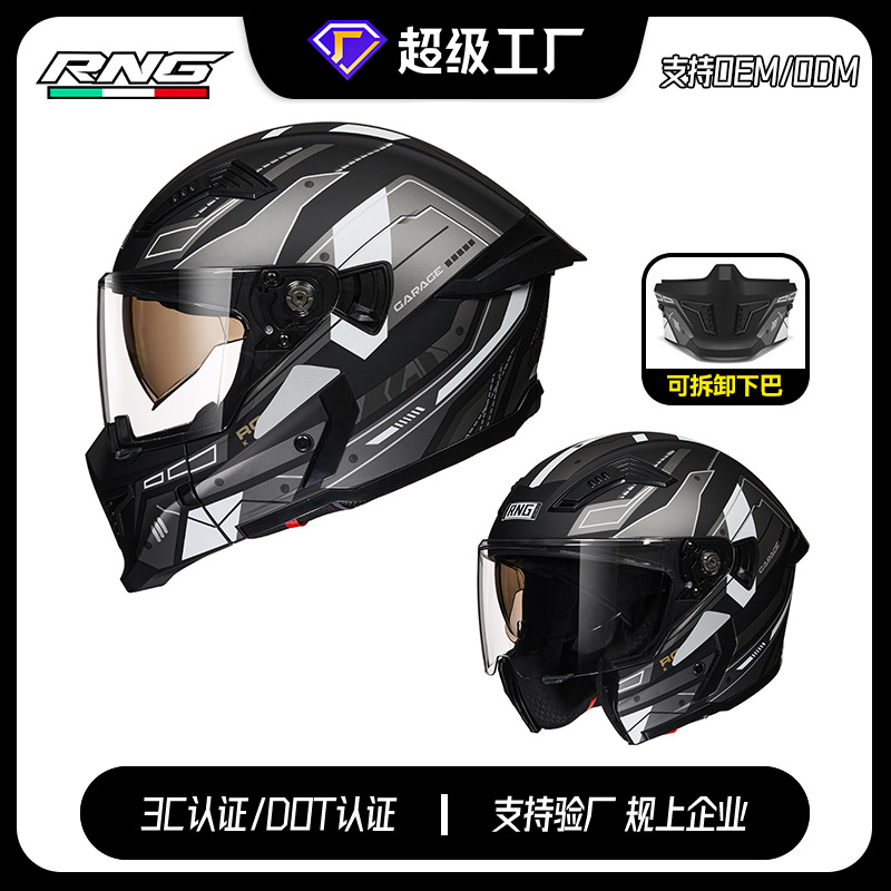 [Personalizado] RNG nuevo casco combinado 3C/DOT casco de motocicleta retro casco de motocicleta casco completo de locomotora medio casco universal 3/4
