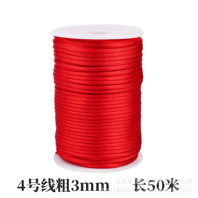4号红.jpg