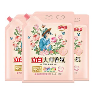 ���״����ϴ�·ێ�����1.5kg����־��������ȥ�n���l���l