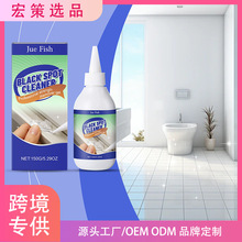 �羳JUE FISH����ȥ�����zˮ�۴ɴu���p���ۄ��坍���ÿp϶����;