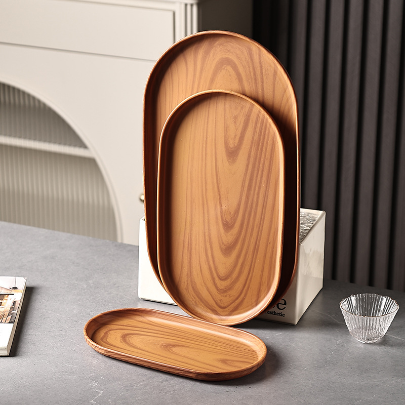 Oval Tray Imitation Wood Grain Tray Household Water Cup Jewelry Tray Afternoon Tea Cafe Dessert Dim Pot