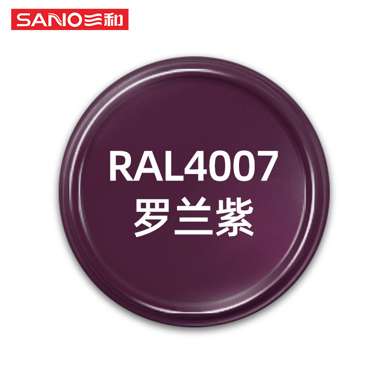 [ral color series] ral4007 roland purple; 480ml