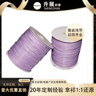 �F؛1.5mm��ɫ�n��Ϟ���ֹ��������A�δ�ϞЬ���h��Ϟ�K����