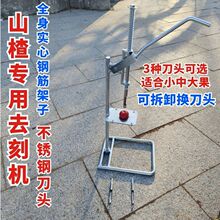 �Ǻ��J������ȥ��ȥ�����t��ȥ����ɽ髙C����ɽ��tɽ�ȥ�˹��^