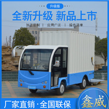 Դ늄܇ Ʒ\ʽd؛؛܇β늄\ݔ܇S