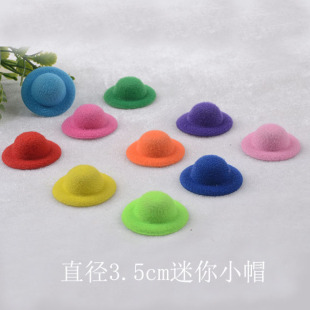 SD����ñ�������ë�� DIY����ñ�߶Yñ �Ʒԭ�� ������ñ3.5CM
